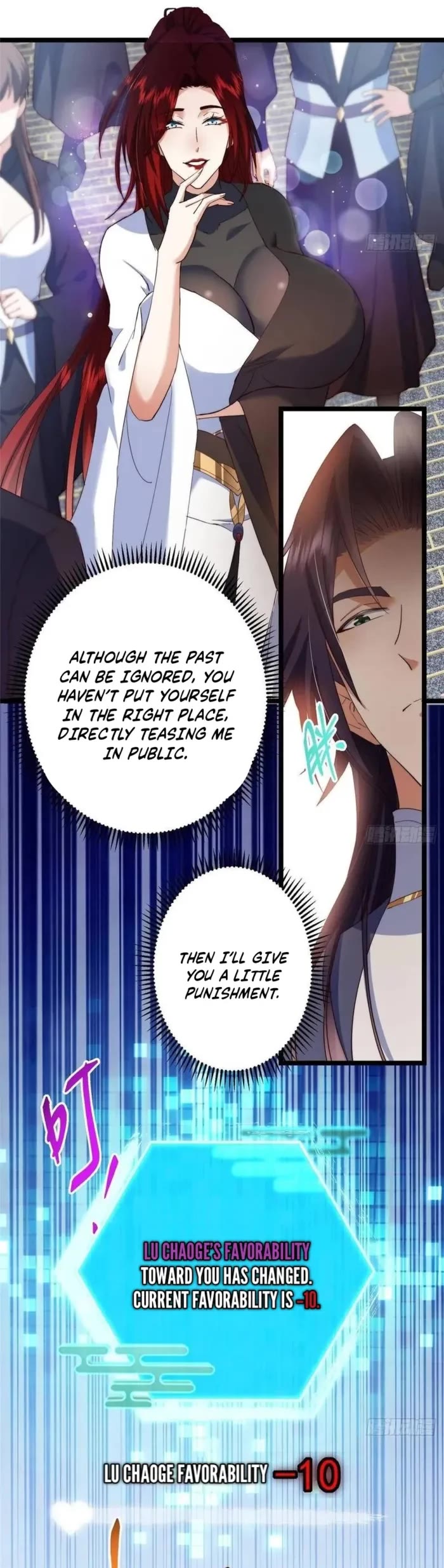 Keep a Low Profile, Sect Leader Chapter 511 page 19 - Chapter 511