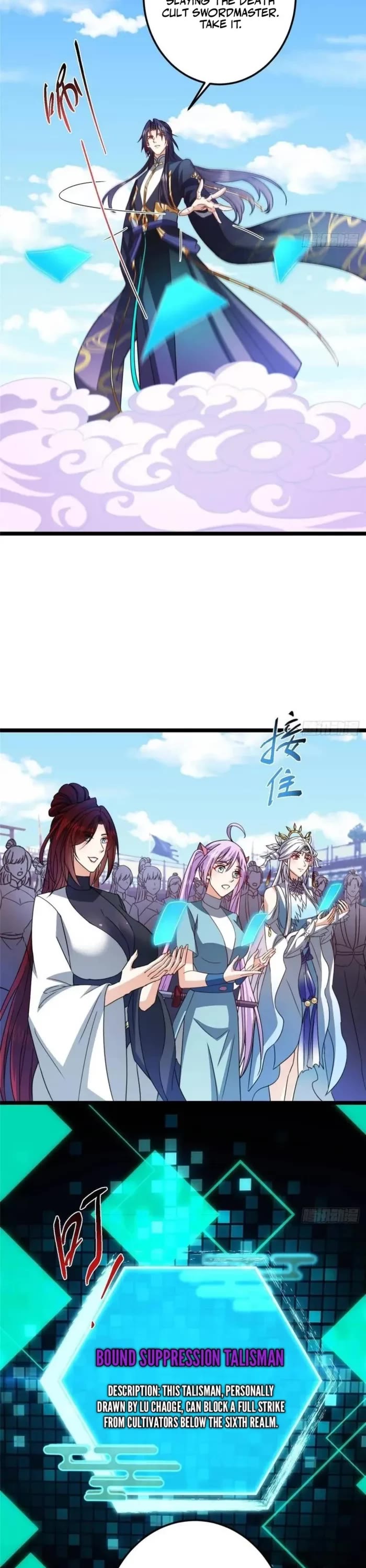 Keep a Low Profile, Sect Leader Chapter 511 page 22 - Chapter 511