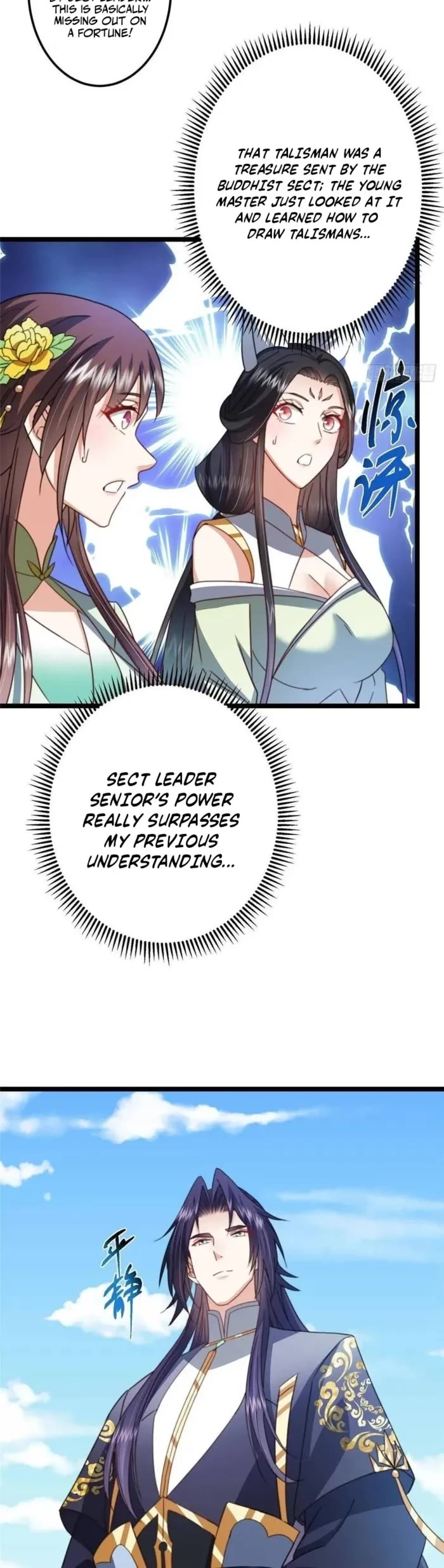 Keep a Low Profile, Sect Leader Chapter 511 page 24 - Chapter 511
