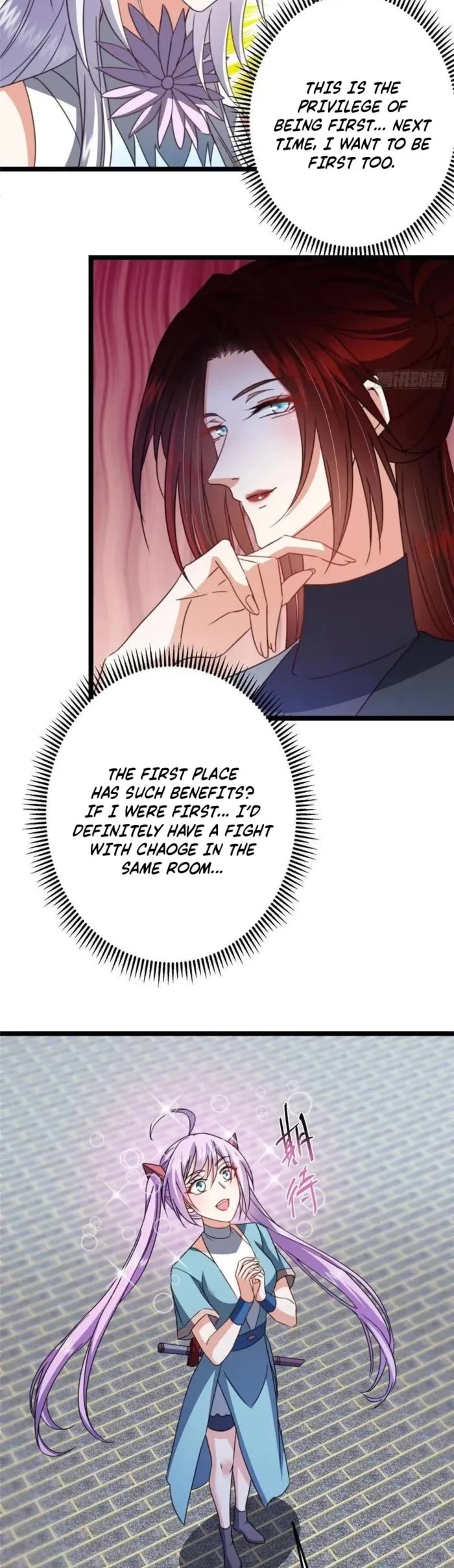 Keep a Low Profile, Sect Leader Chapter 511 page 27 - Chapter 511