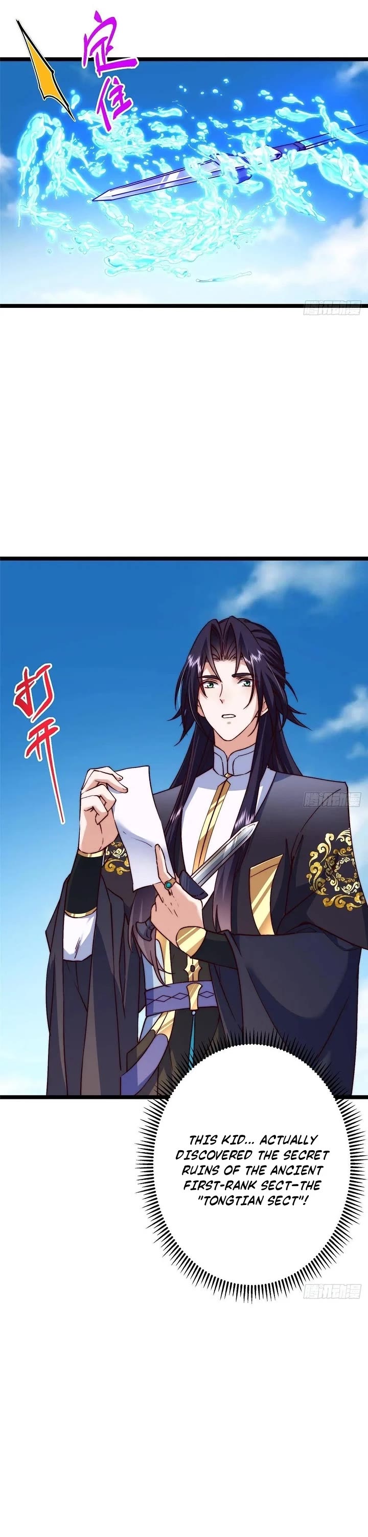 Keep a Low Profile, Sect Leader Chapter 512 page 16 - Chapter 512