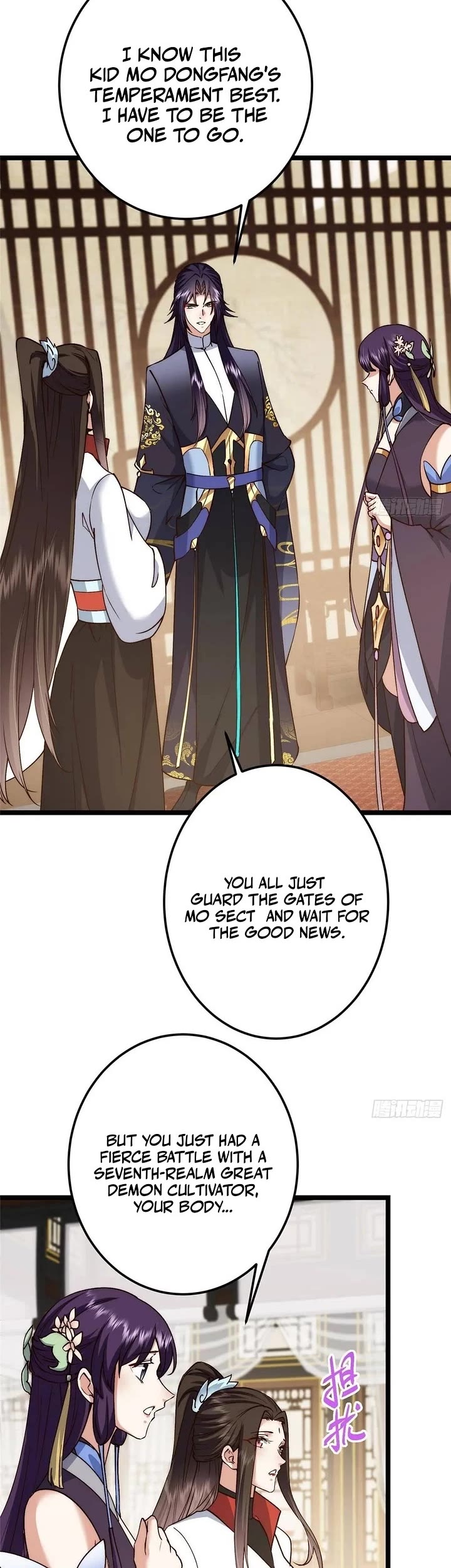 Keep a Low Profile, Sect Leader Chapter 512 page 20 - Chapter 512