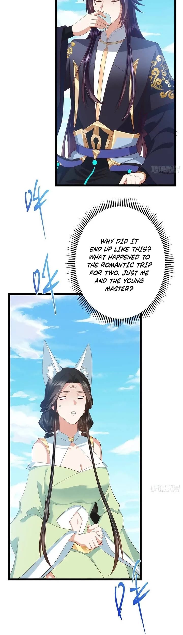Keep a Low Profile, Sect Leader Chapter 513 page 19 - Chapter 513