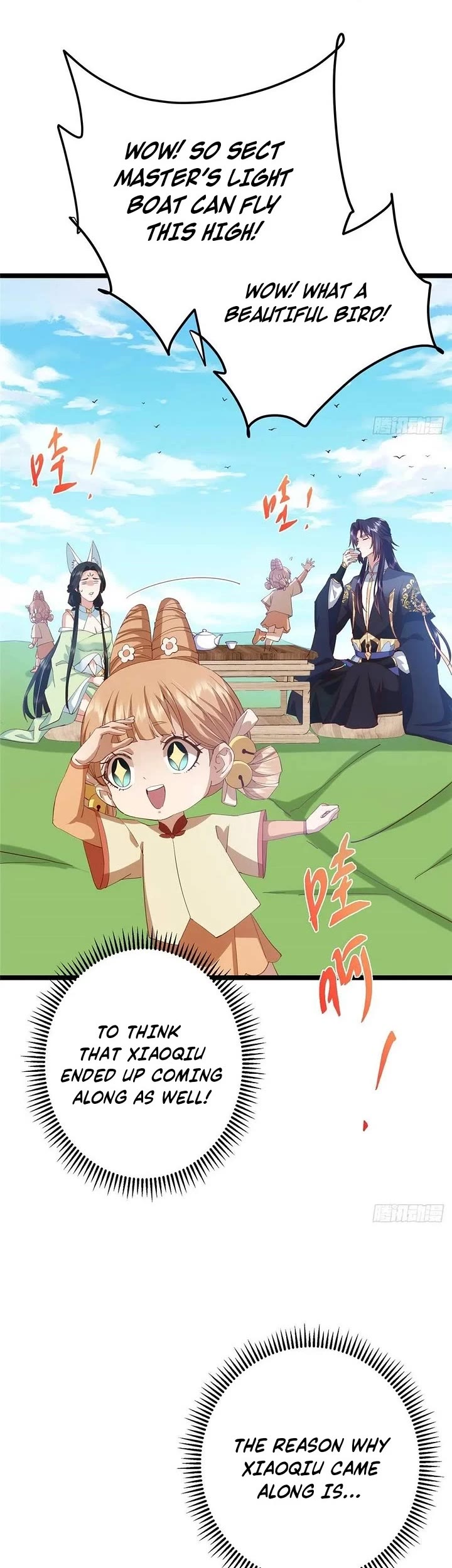 Keep a Low Profile, Sect Leader Chapter 513 page 20 - Chapter 513