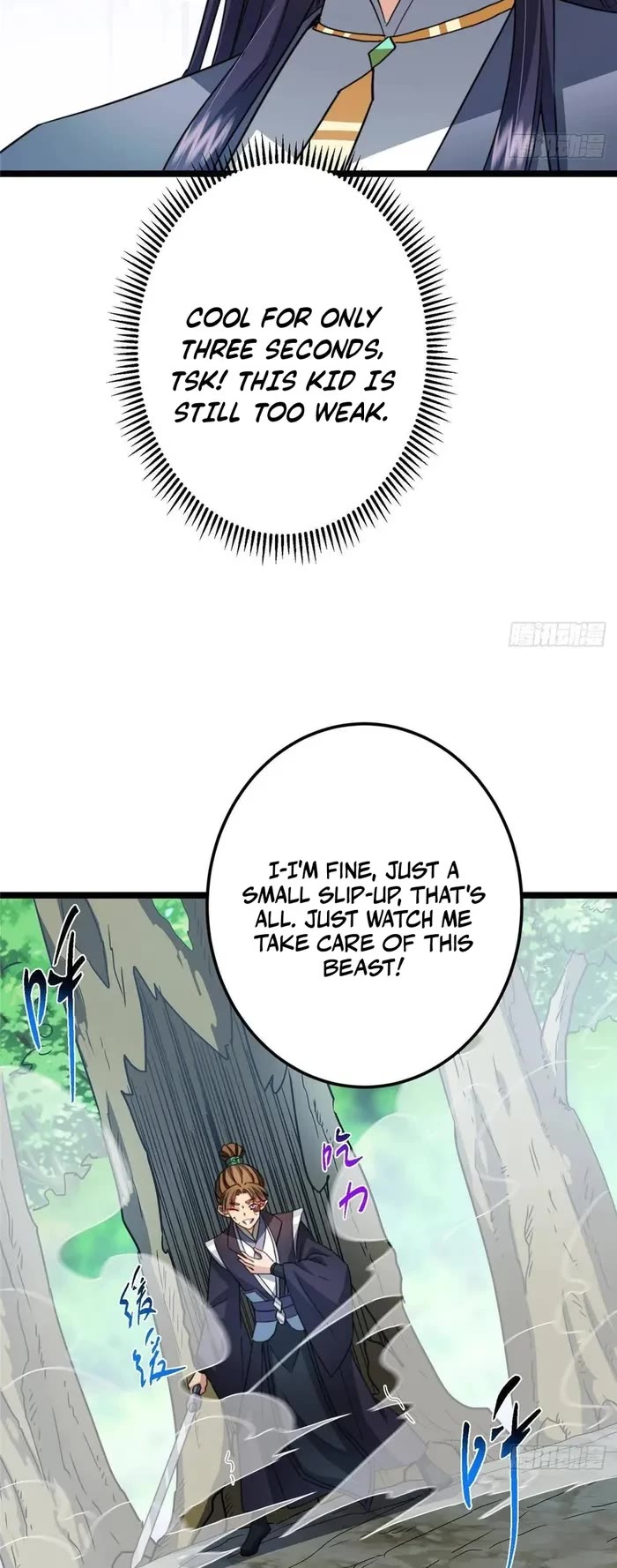 Keep a Low Profile, Sect Leader Chapter 514 page 16 - Chapter 514