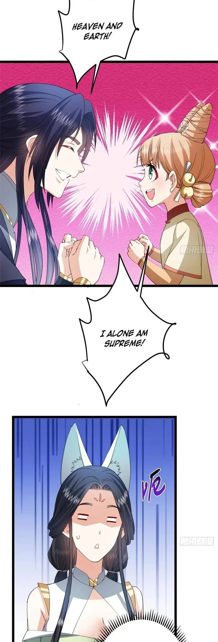 Keep a Low Profile, Sect Leader Chapter 515 page 26 - Chapter 515
