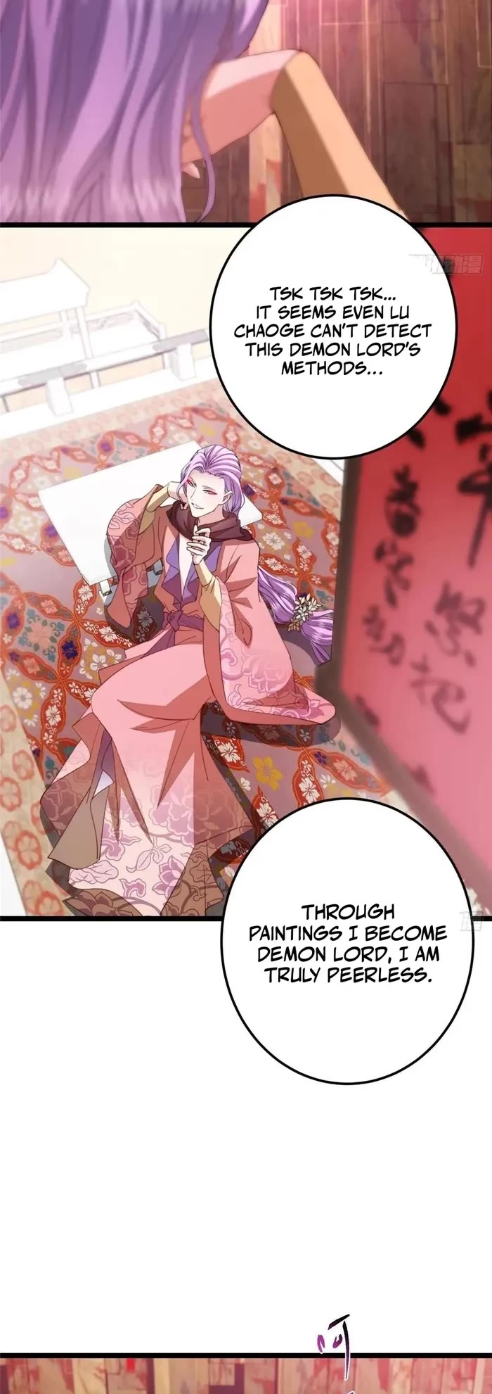 Keep a Low Profile, Sect Leader Chapter 515 page 31 - Chapter 515