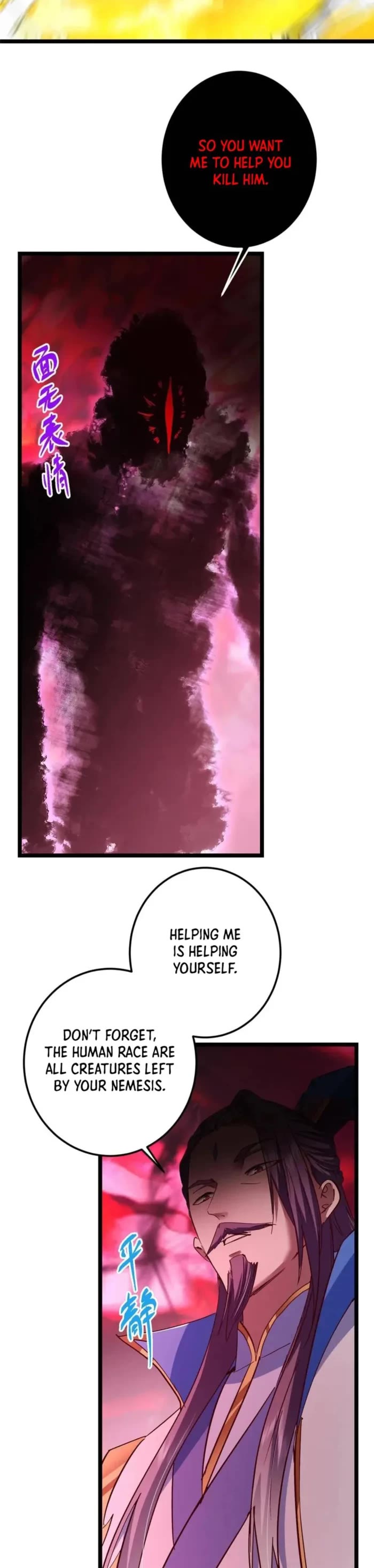 Keep a Low Profile, Sect Leader Chapter 516 page 19 - Chapter 516