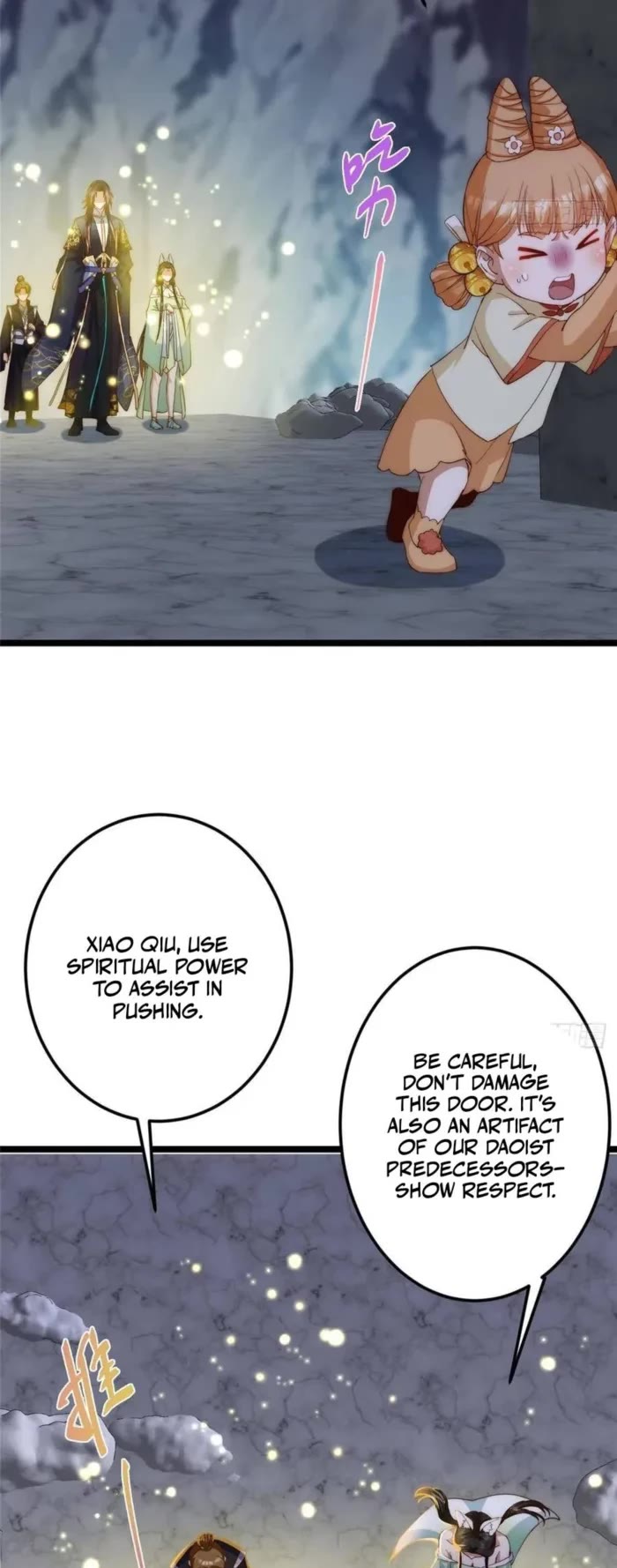 Keep a Low Profile, Sect Leader Chapter 517 page 16 - Chapter 517