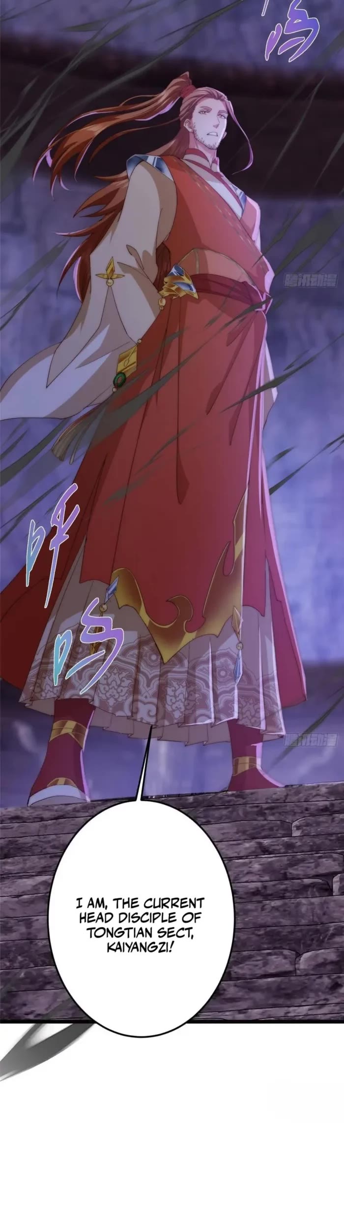 Keep a Low Profile, Sect Leader Chapter 517 page 28 - Chapter 517