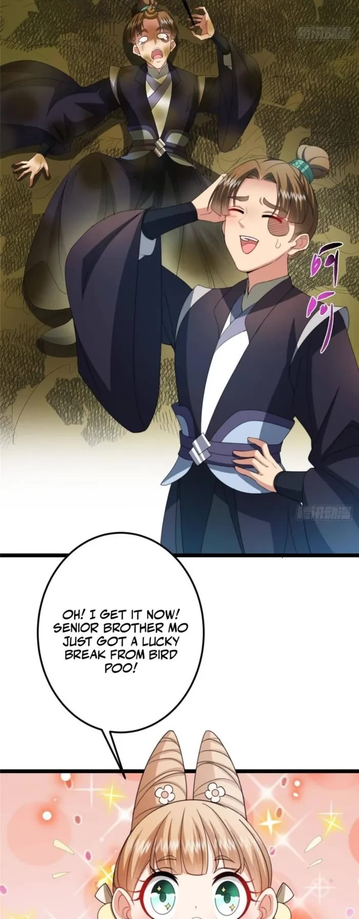 Keep a Low Profile, Sect Leader Chapter 517 page 5 - Chapter 517