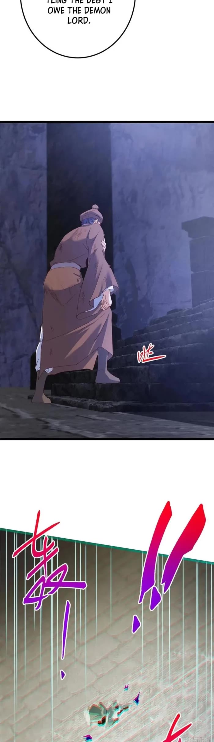 Keep a Low Profile, Sect Leader Chapter 519 page 33 - Chapter 519