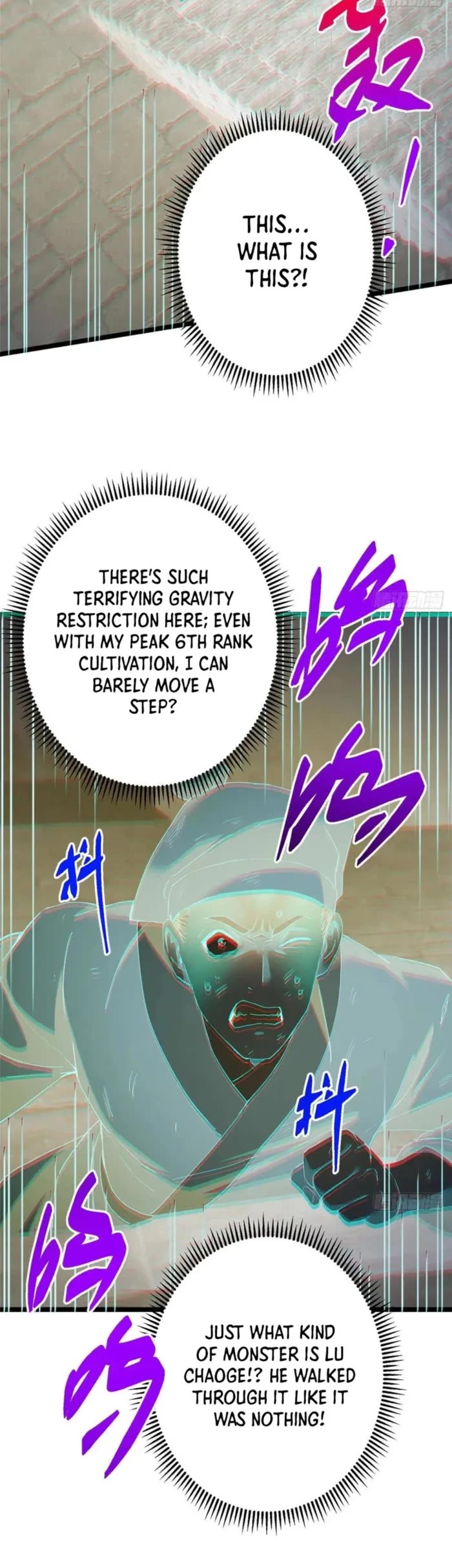 Keep a Low Profile, Sect Leader Chapter 519 page 34 - Chapter 519