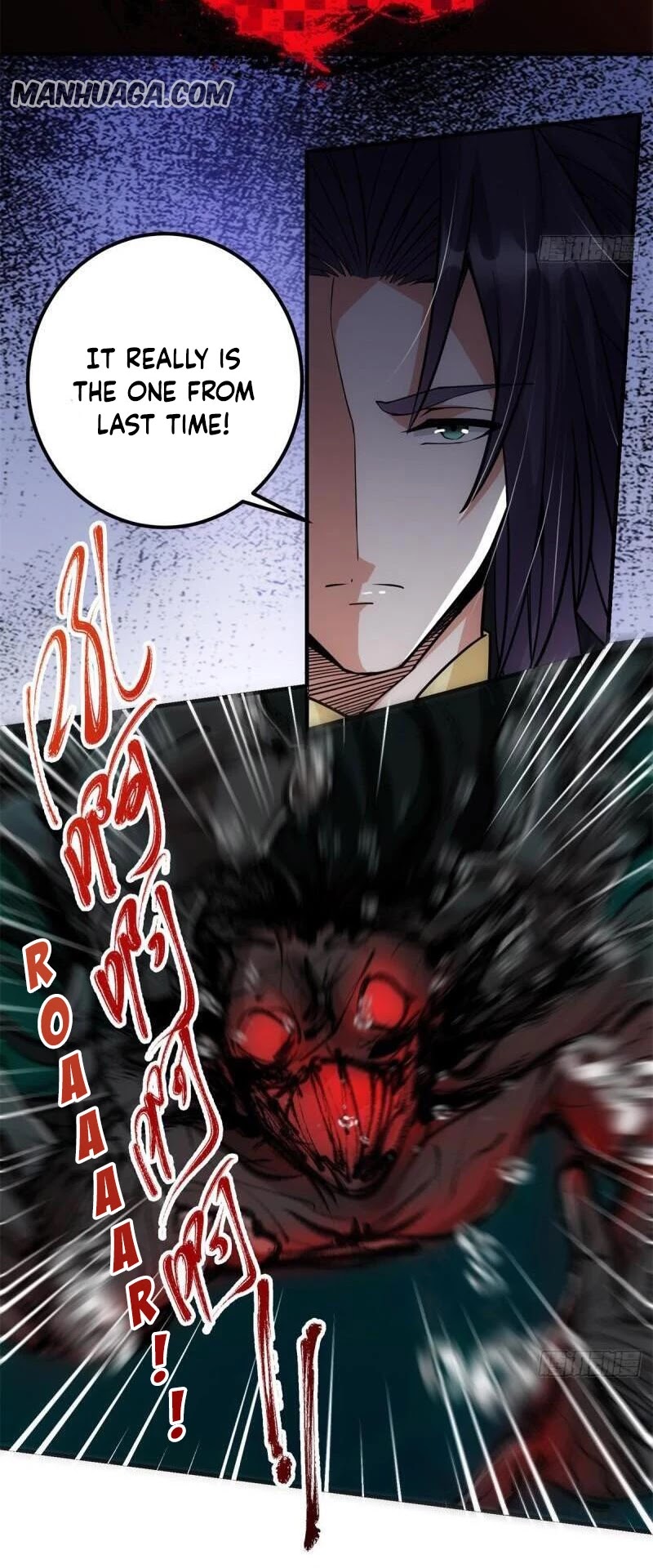 Keep a Low Profile, Sect Leader Chapter 52 page 20 - Chapter 52