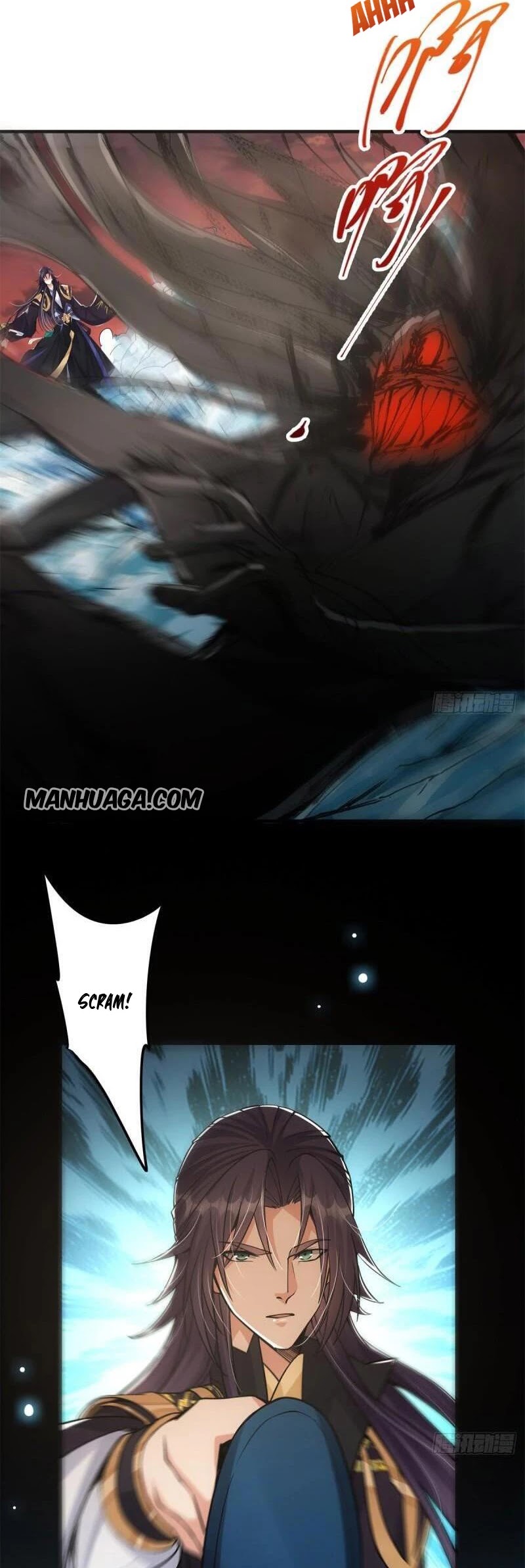 Keep a Low Profile, Sect Leader Chapter 52 page 23 - Chapter 52