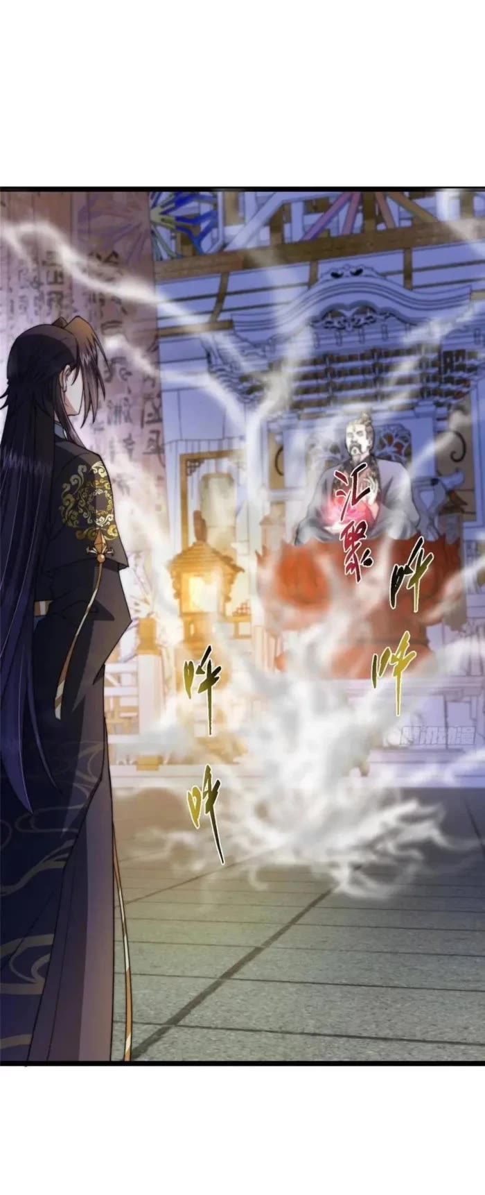 Keep a Low Profile, Sect Leader Chapter 520 page 19 - Chapter 520