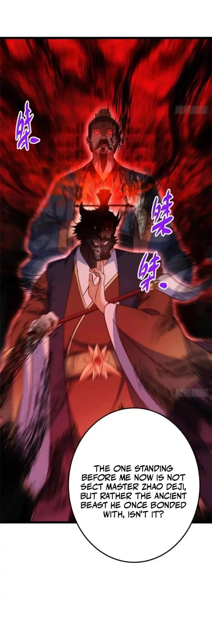 Keep a Low Profile, Sect Leader Chapter 520 page 38 - Chapter 520