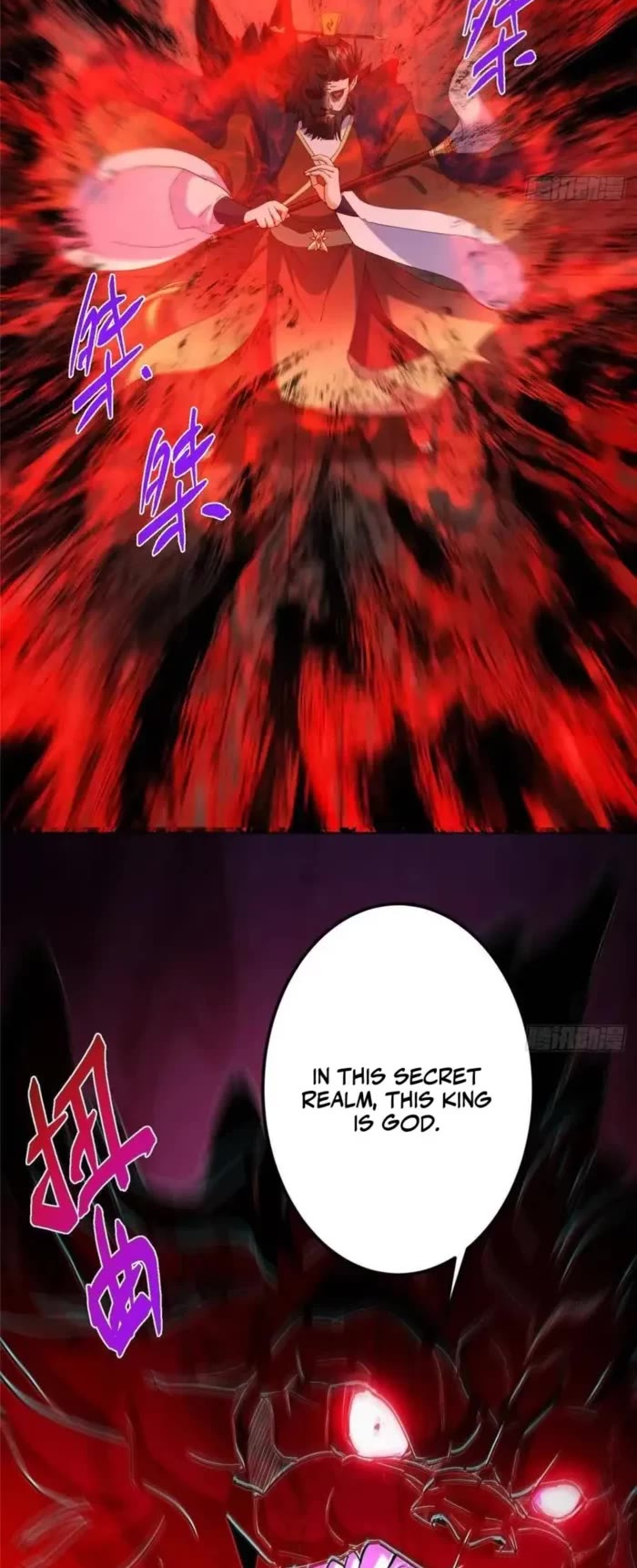 Keep a Low Profile, Sect Leader Chapter 521 page 8 - Chapter 521