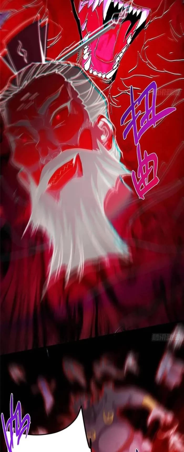 Keep a Low Profile, Sect Leader Chapter 521 page 9 - Chapter 521