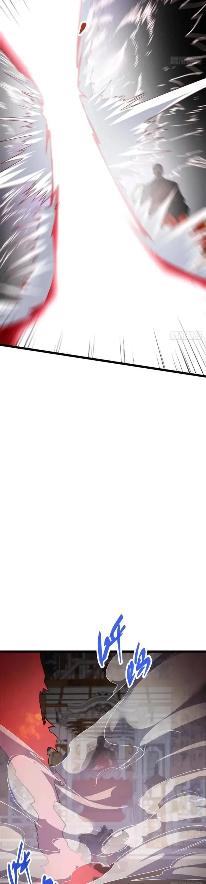 Keep a Low Profile, Sect Leader Chapter 522 page 16 - Chapter 522