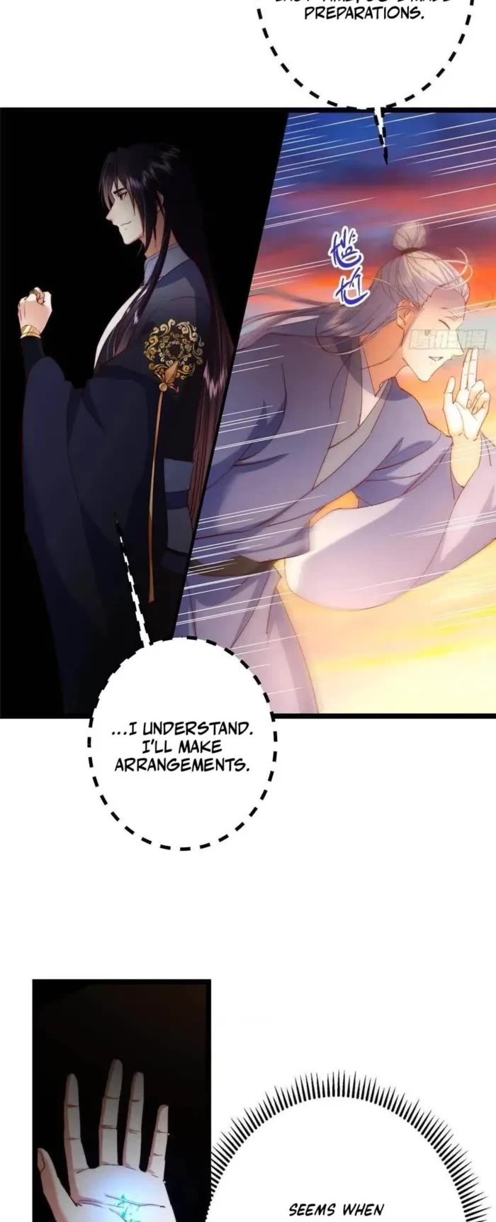 Keep a Low Profile, Sect Leader Chapter 523 page 18 - Chapter 523