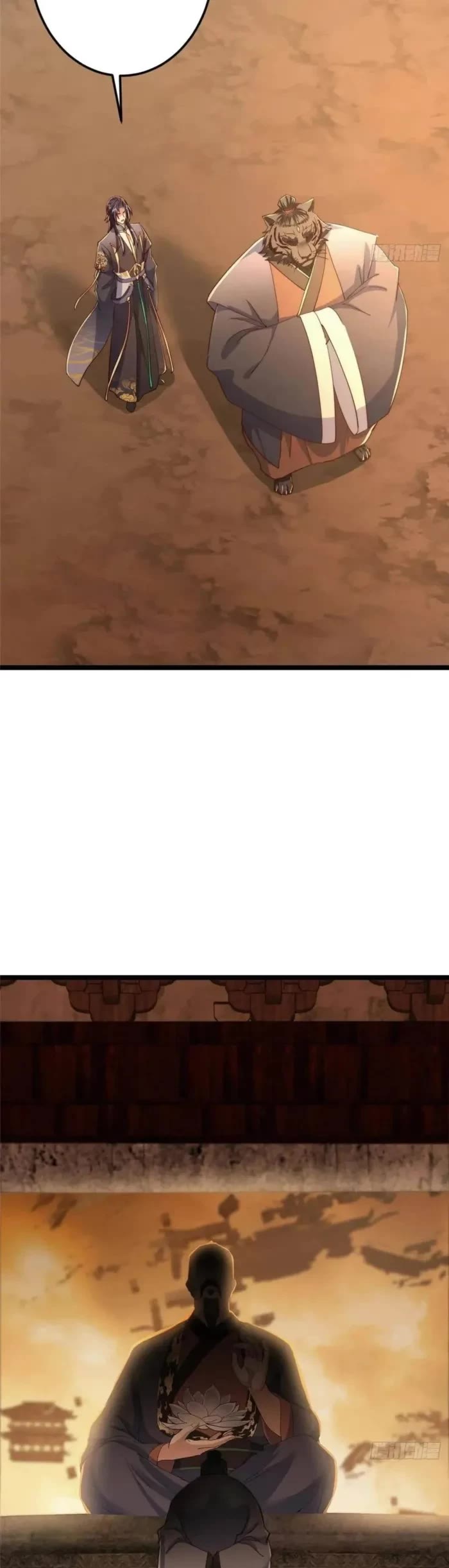 Keep a Low Profile, Sect Leader Chapter 523 page 30 - Chapter 523