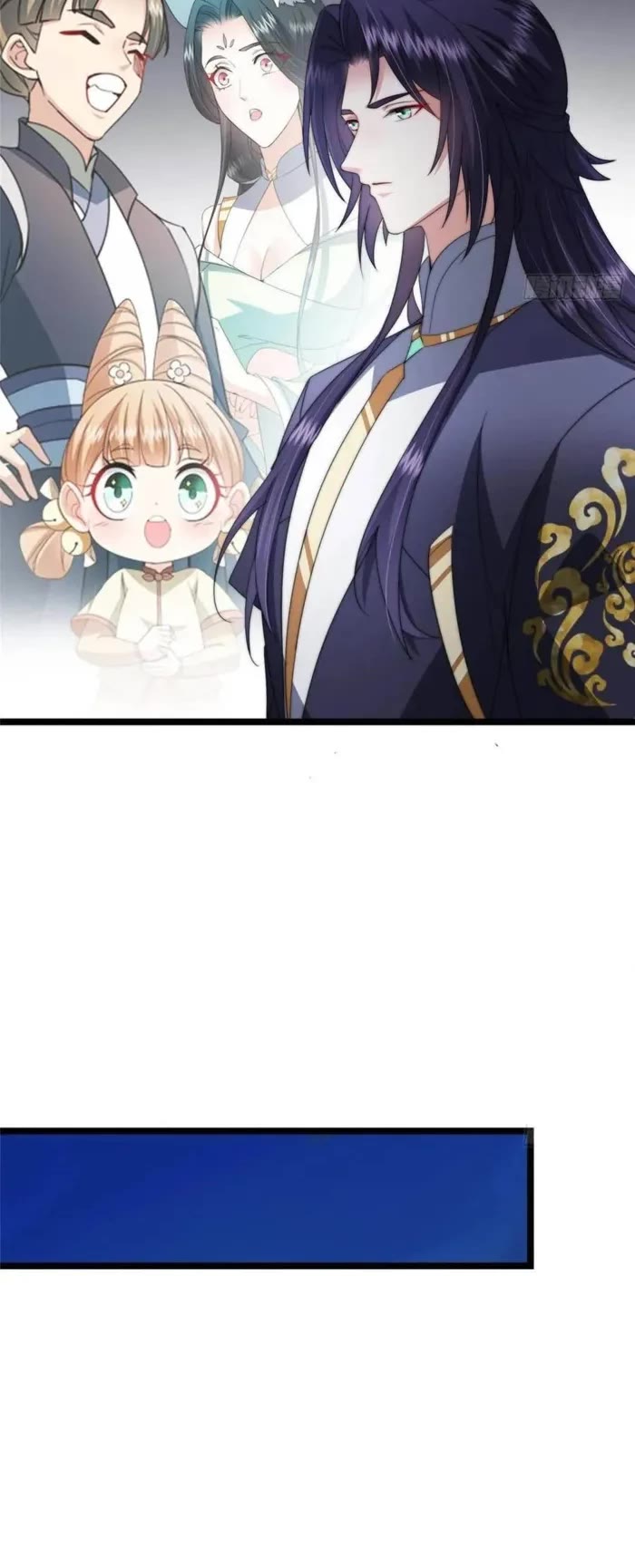 Keep a Low Profile, Sect Leader Chapter 523 page 4 - Chapter 523