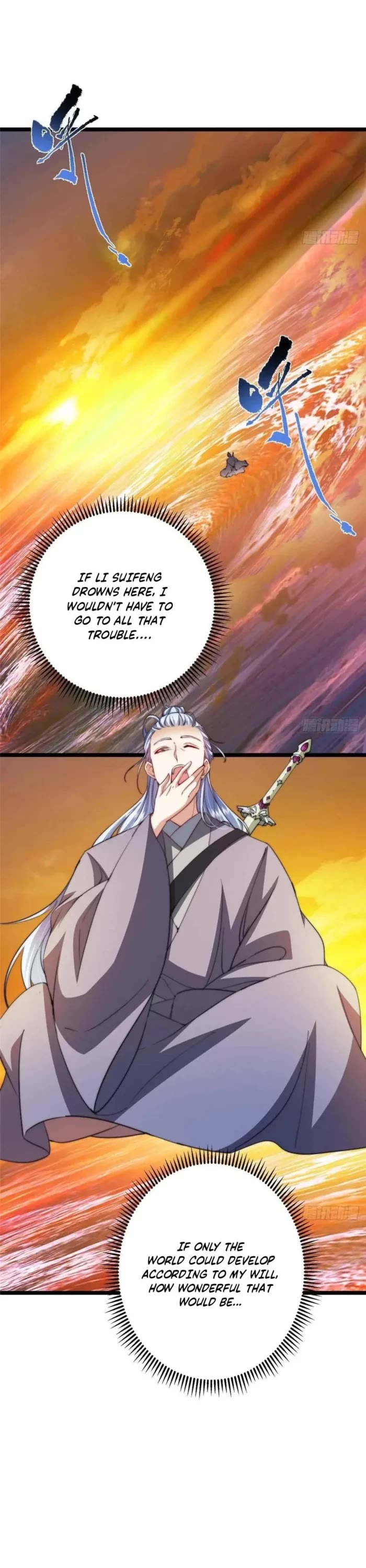 Keep a Low Profile, Sect Leader Chapter 523 page 5 - Chapter 523