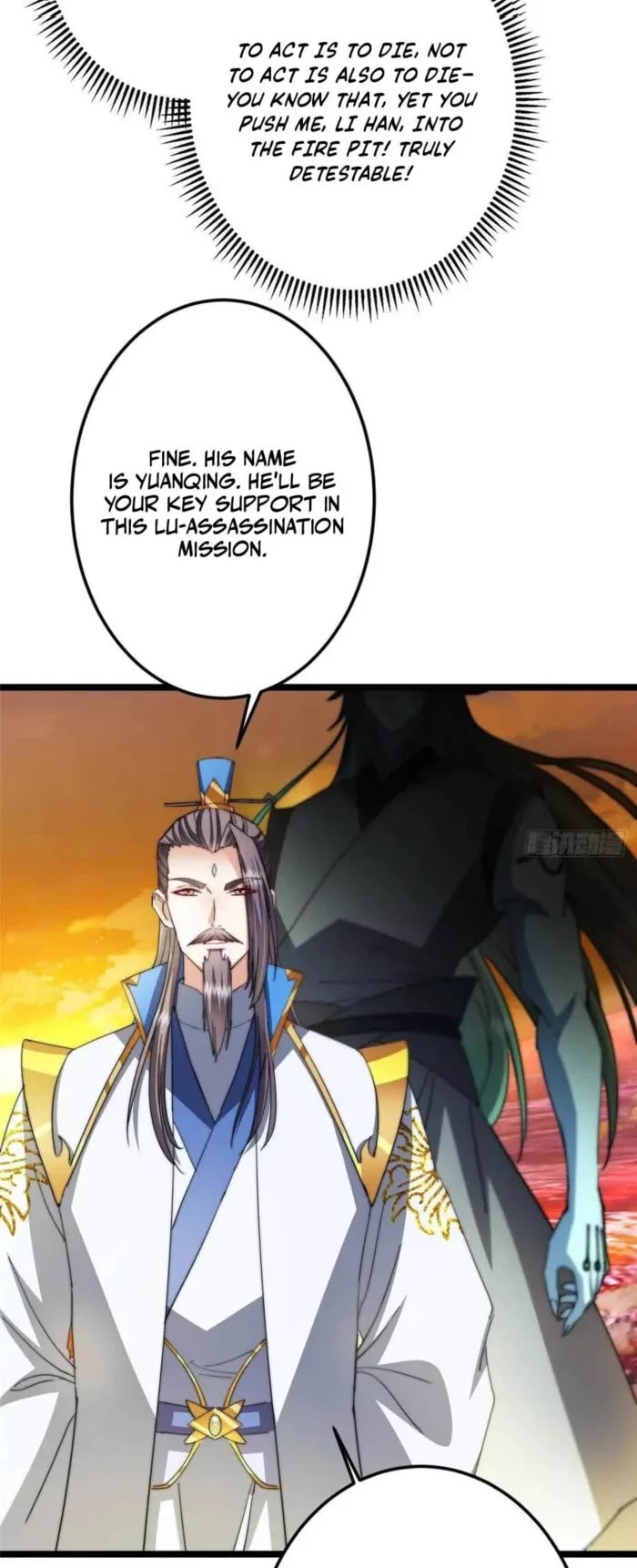 Keep a Low Profile, Sect Leader Chapter 523 page 8 - Chapter 523