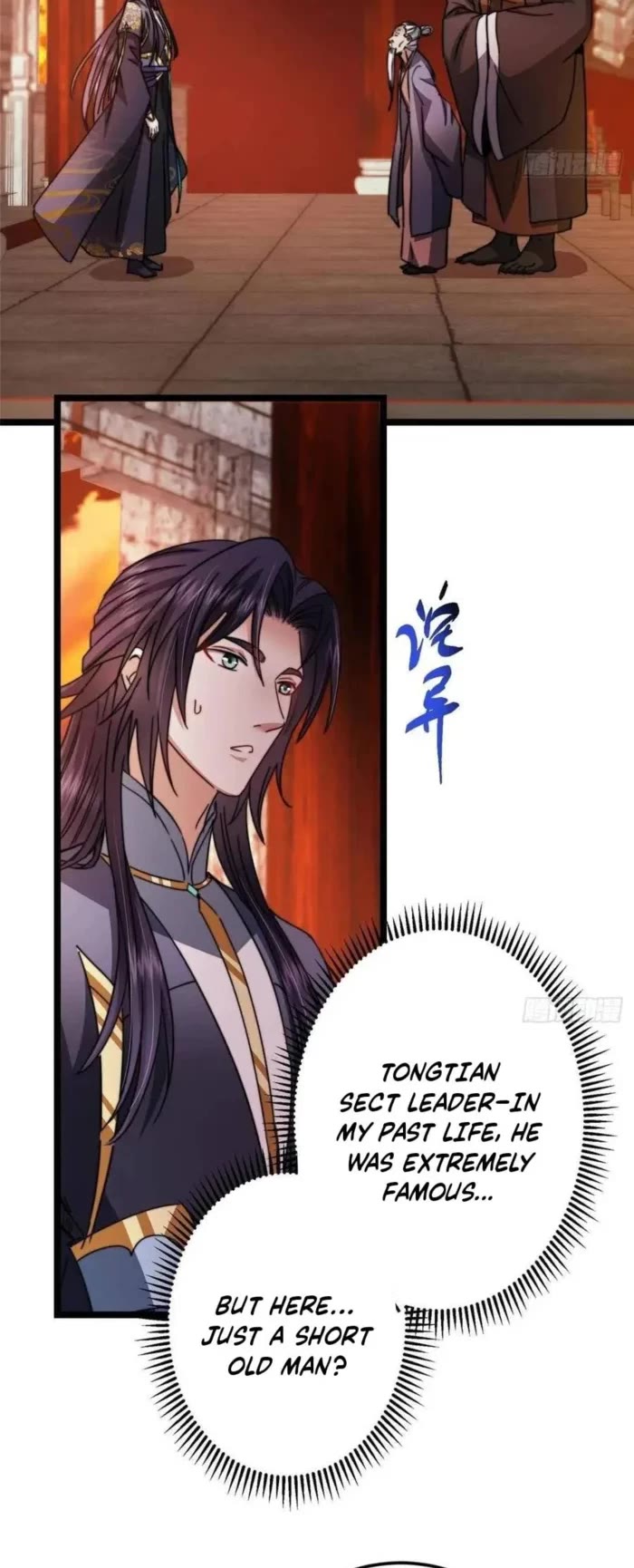 Keep a Low Profile, Sect Leader Chapter 524 page 3 - Chapter 524