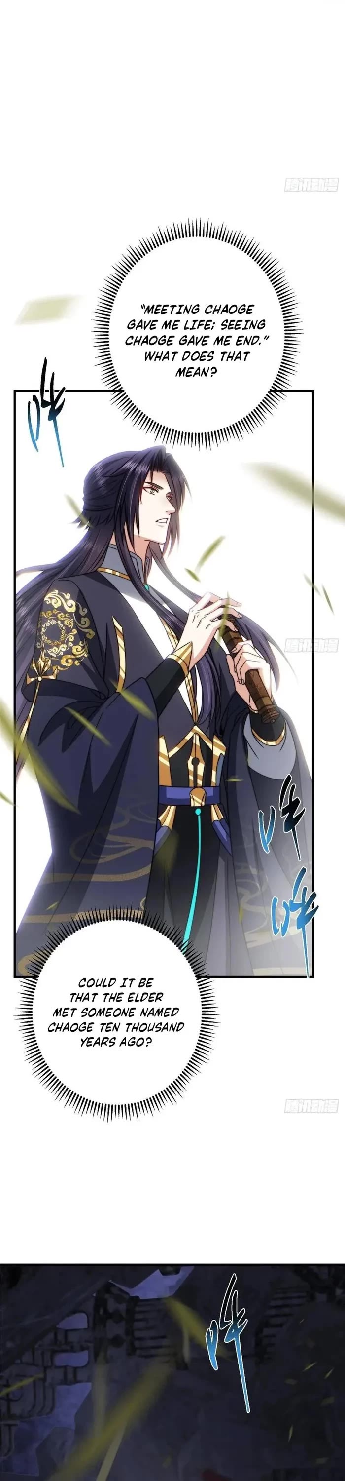 Keep a Low Profile, Sect Leader Chapter 525 page 2 - Chapter 525