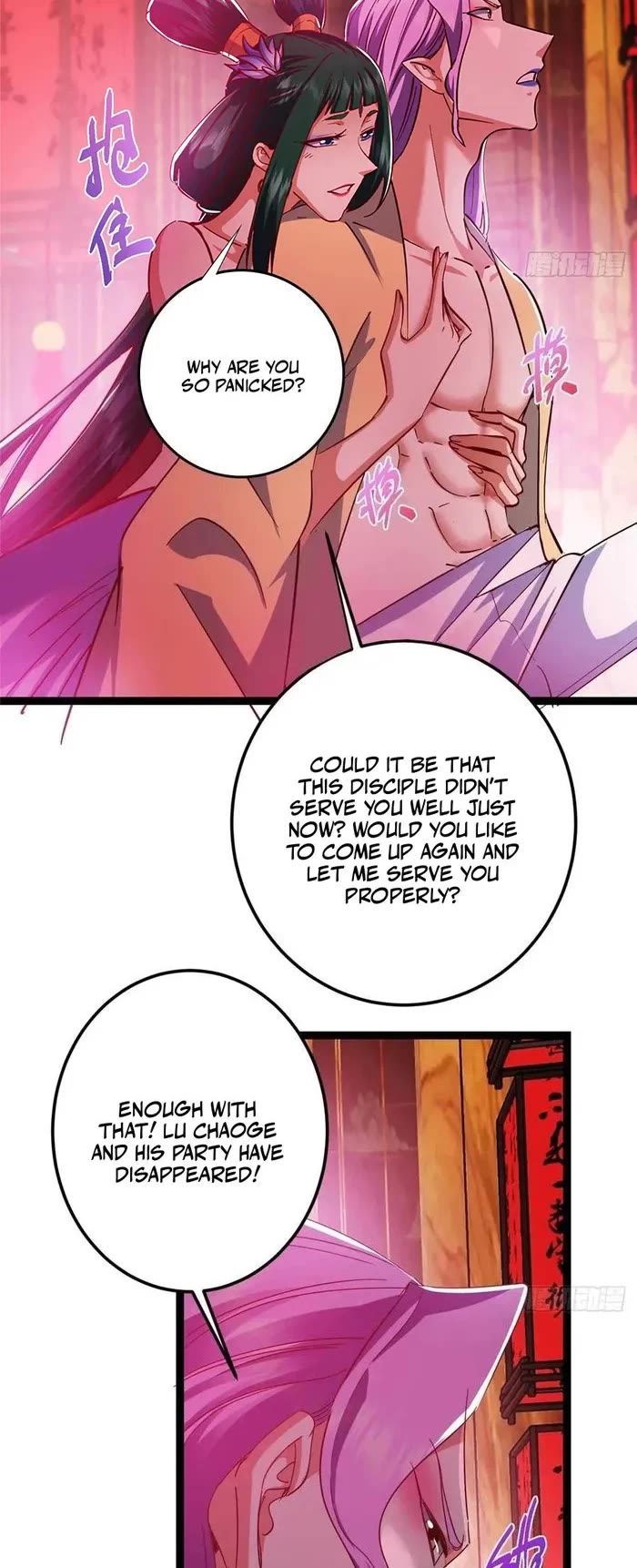 Keep a Low Profile, Sect Leader Chapter 525 page 23 - Chapter 525