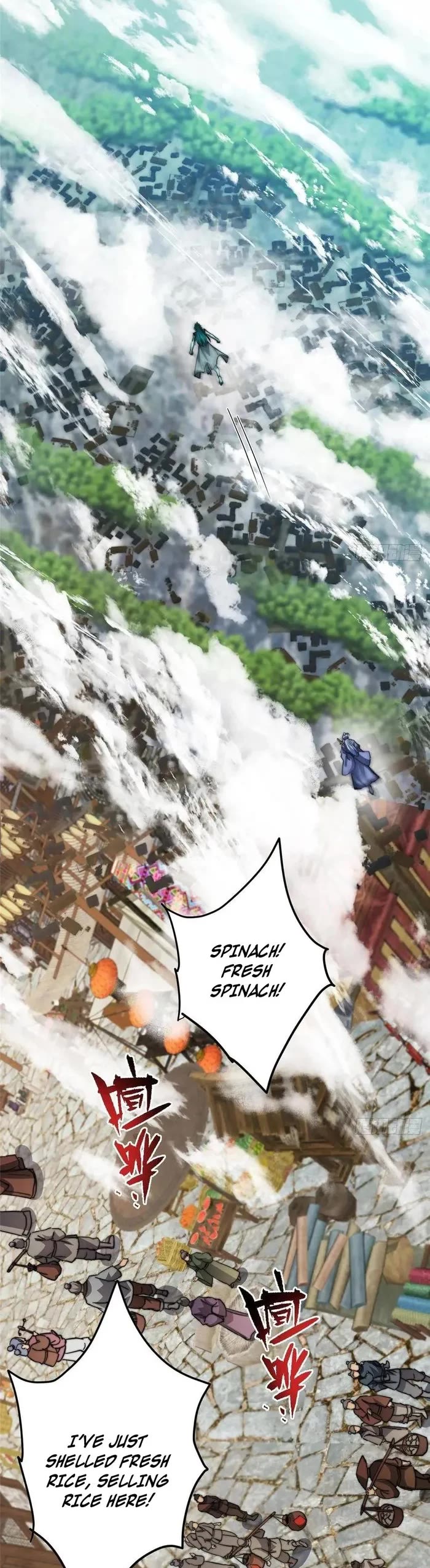 Keep a Low Profile, Sect Leader Chapter 526 page 4 - Chapter 526