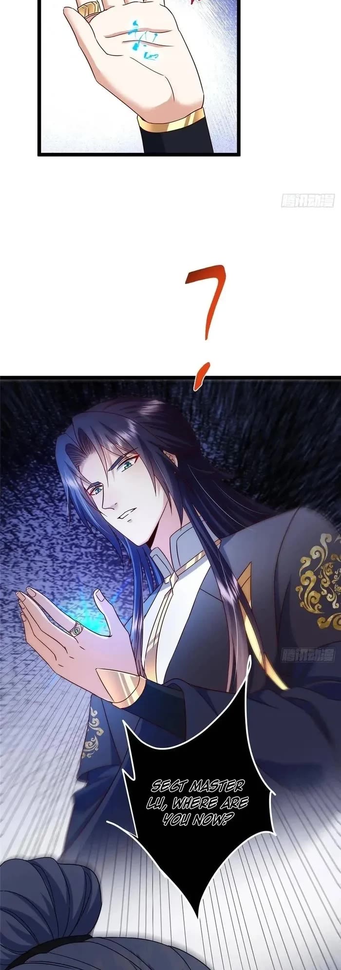 Keep a Low Profile, Sect Leader Chapter 528 page 26 - Chapter 528