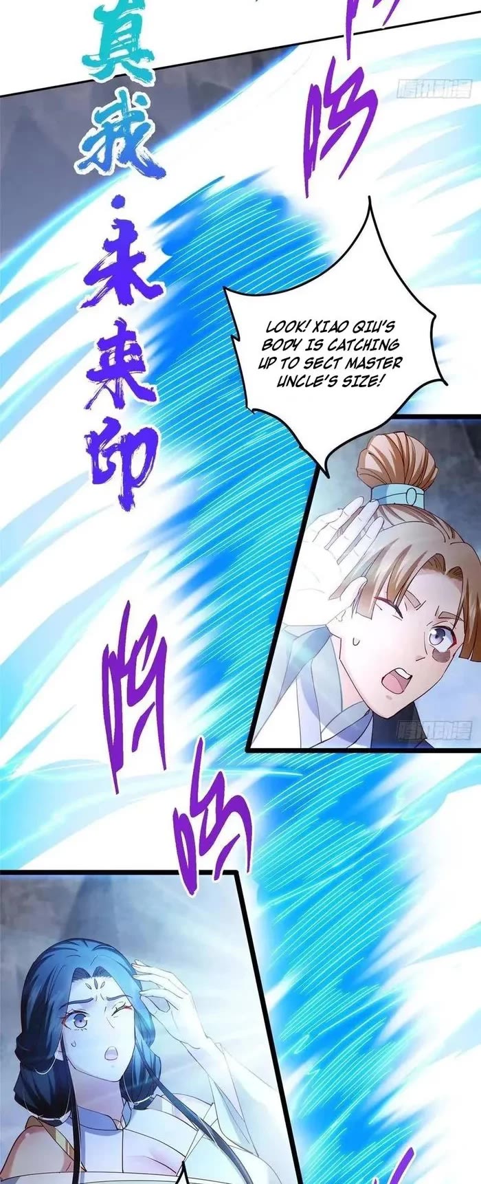 Keep a Low Profile, Sect Leader Chapter 528 page 5 - Chapter 528