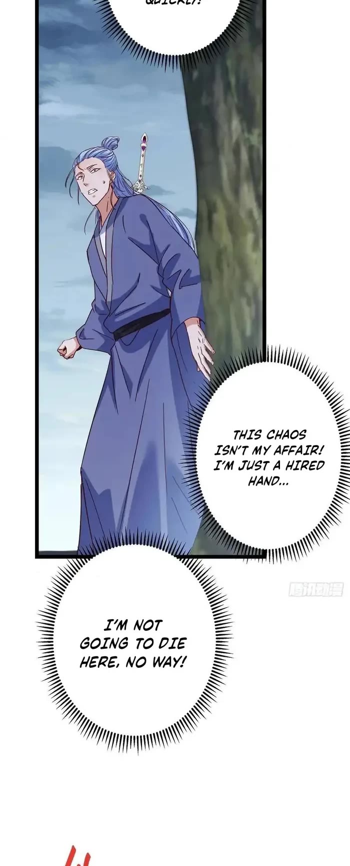 Keep a Low Profile, Sect Leader Chapter 529 page 14 - Chapter 529