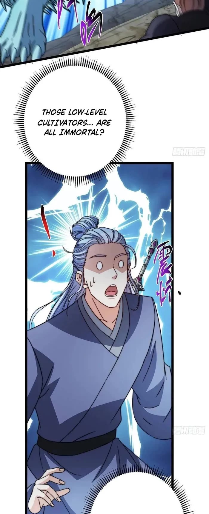 Keep a Low Profile, Sect Leader Chapter 529 page 29 - Chapter 529
