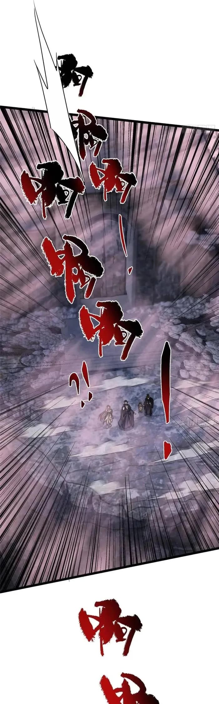 Keep a Low Profile, Sect Leader Chapter 529 page 33 - Chapter 529