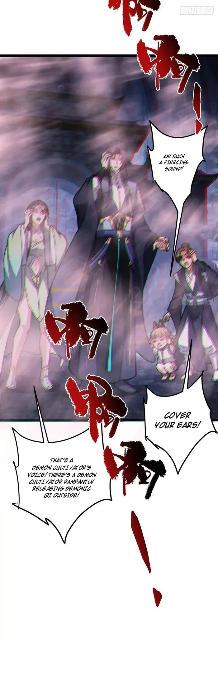 Keep a Low Profile, Sect Leader Chapter 529 page 34 - Chapter 529