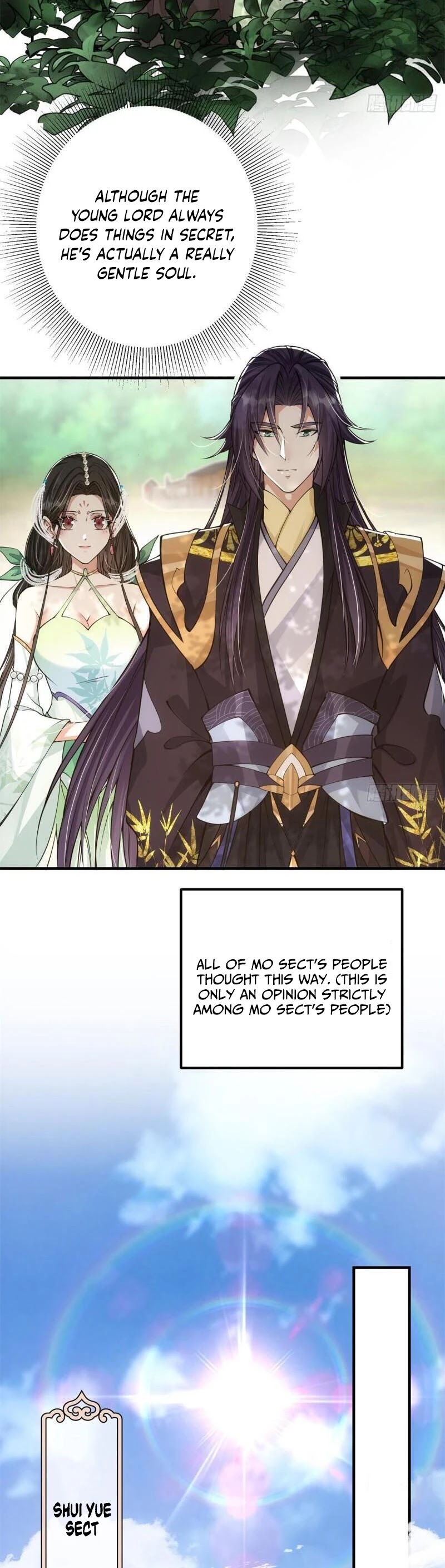 Keep a Low Profile, Sect Leader Chapter 53 page 12 - Chapter 53