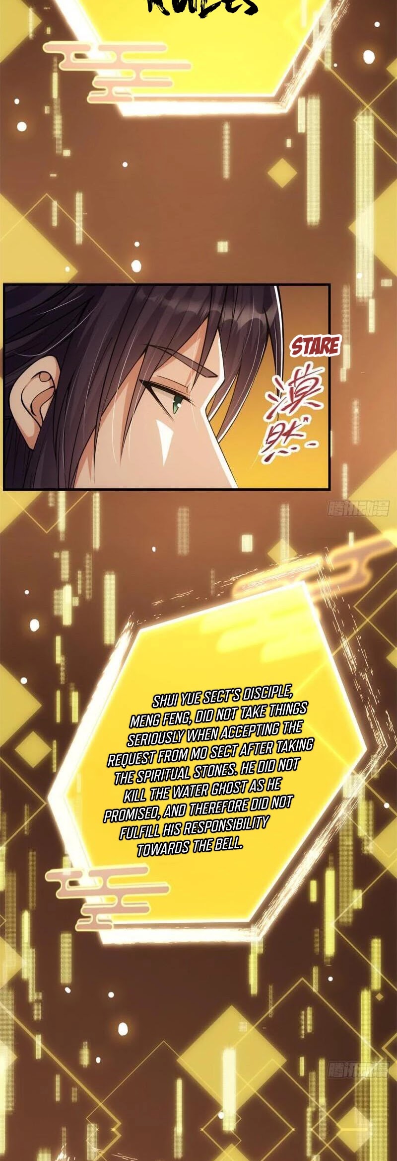 Keep a Low Profile, Sect Leader Chapter 53 page 15 - Chapter 53