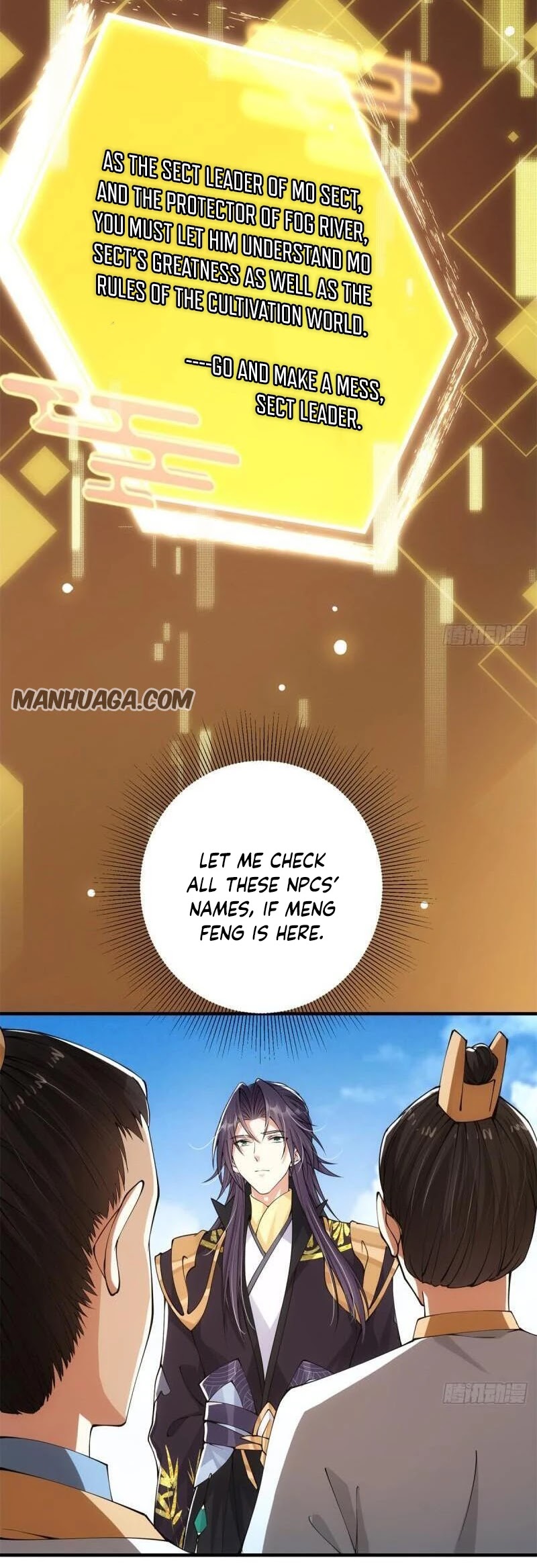 Keep a Low Profile, Sect Leader Chapter 53 page 16 - Chapter 53
