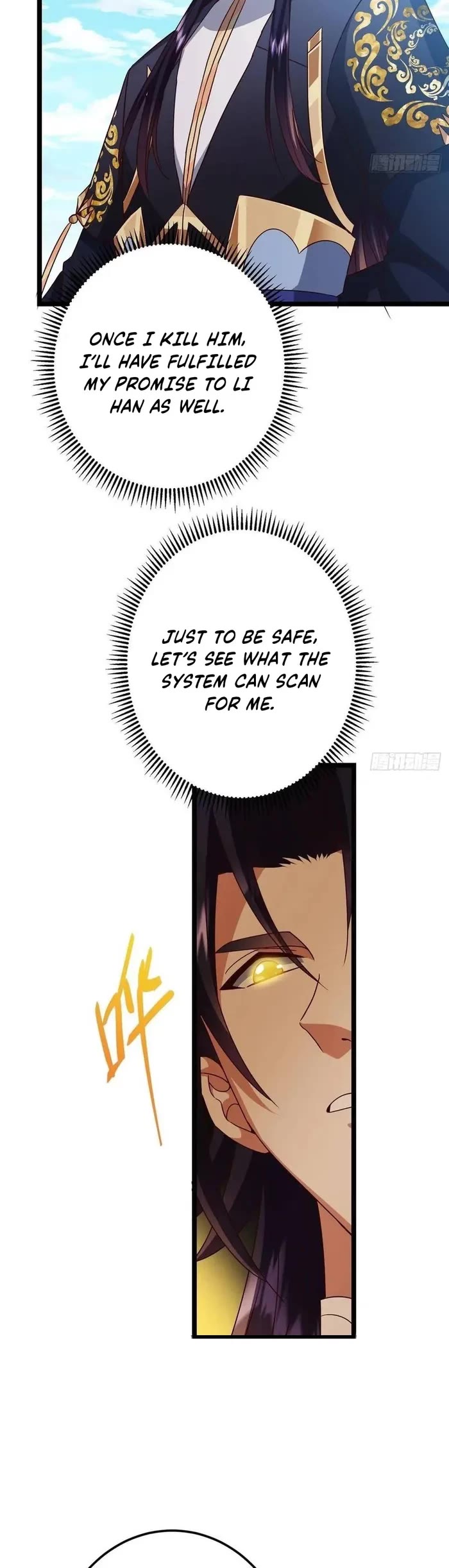 Keep a Low Profile, Sect Leader Chapter 530 page 13 - Chapter 530
