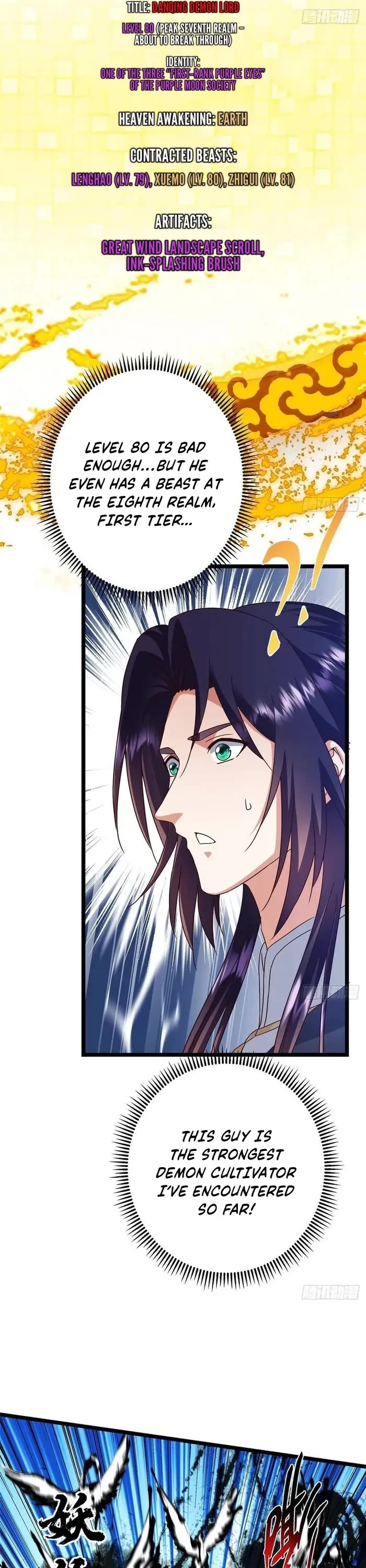 Keep a Low Profile, Sect Leader Chapter 530 page 15 - Chapter 530