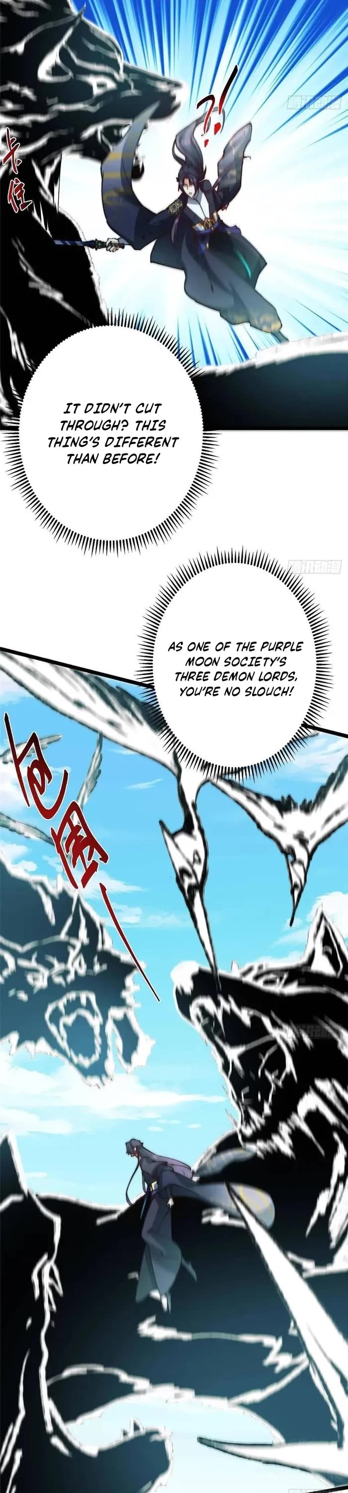 Keep a Low Profile, Sect Leader Chapter 530 page 17 - Chapter 530