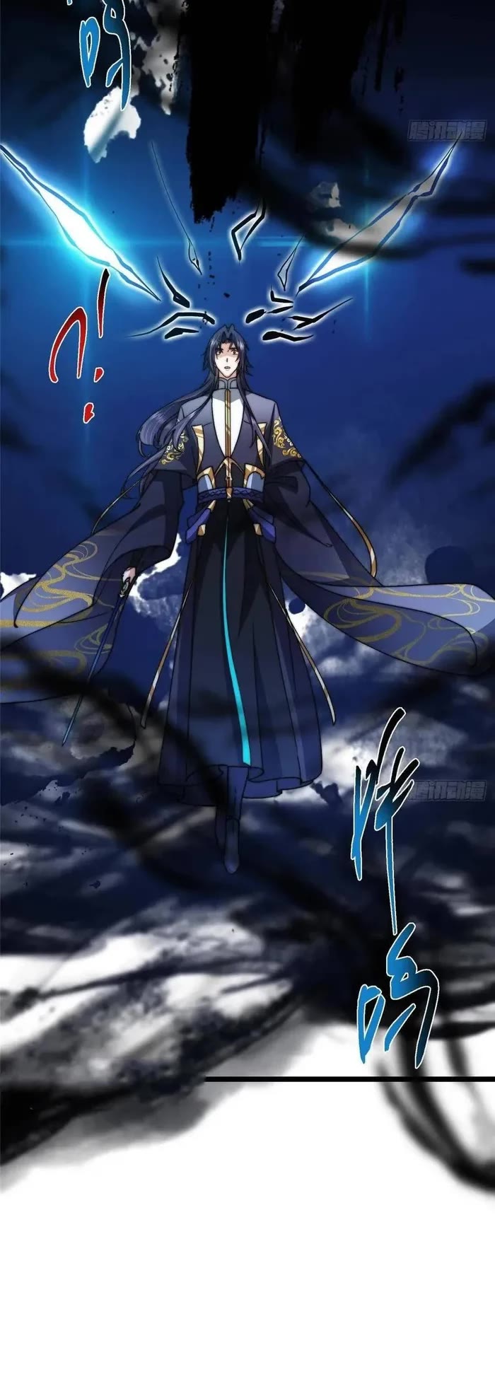Keep a Low Profile, Sect Leader Chapter 530 page 28 - Chapter 530