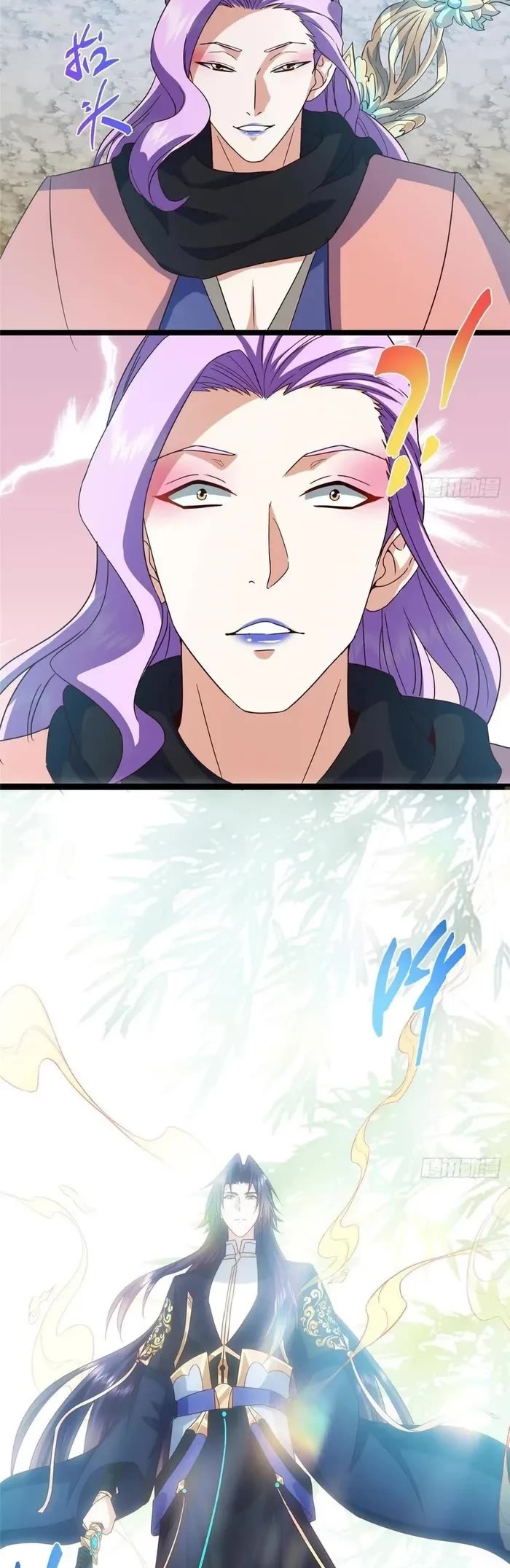 Keep a Low Profile, Sect Leader Chapter 530 page 9 - Chapter 530
