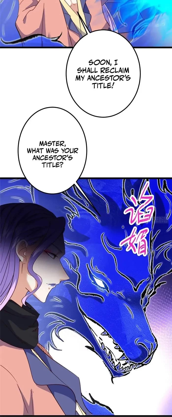 Keep a Low Profile, Sect Leader Chapter 531 page 21 - Chapter 531