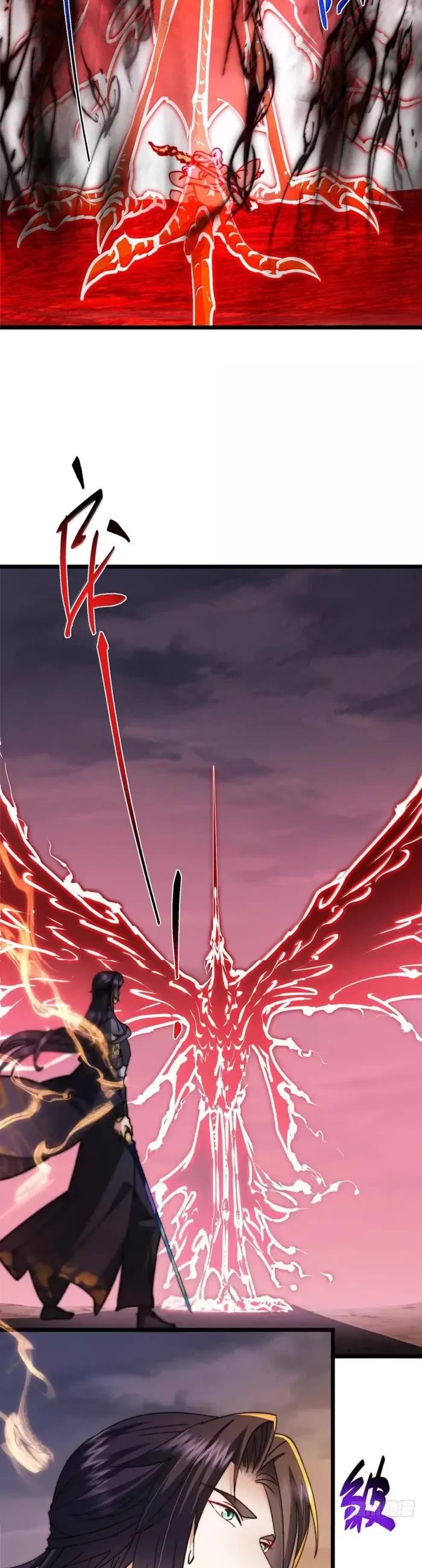 Keep a Low Profile, Sect Leader Chapter 532 page 25 - Chapter 532
