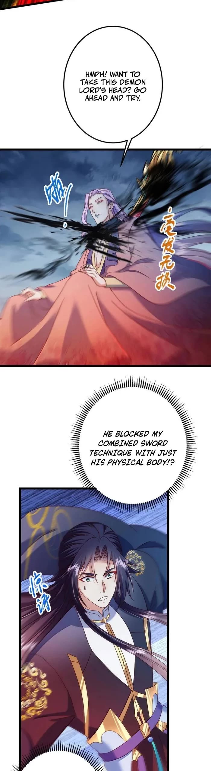 Keep a Low Profile, Sect Leader Chapter 532 page 5 - Chapter 532
